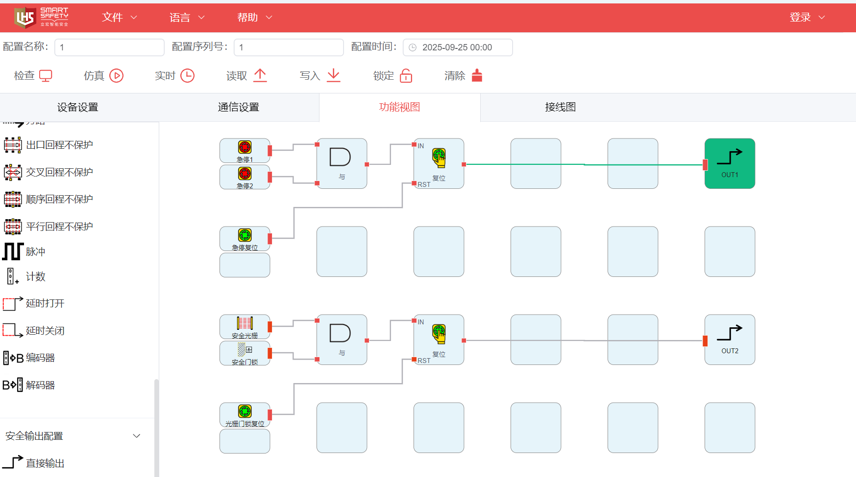 1759224748793074.png 1759224748793074.png